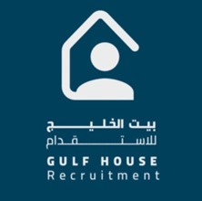 مكتب بيت الخليج للاستقدام