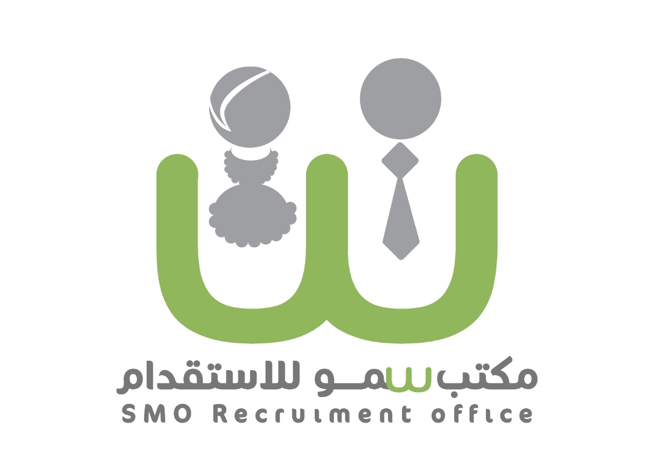 مكتب سمو للاستقدام