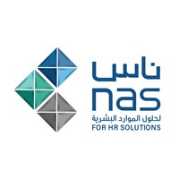 شركة ناس للاستقدام