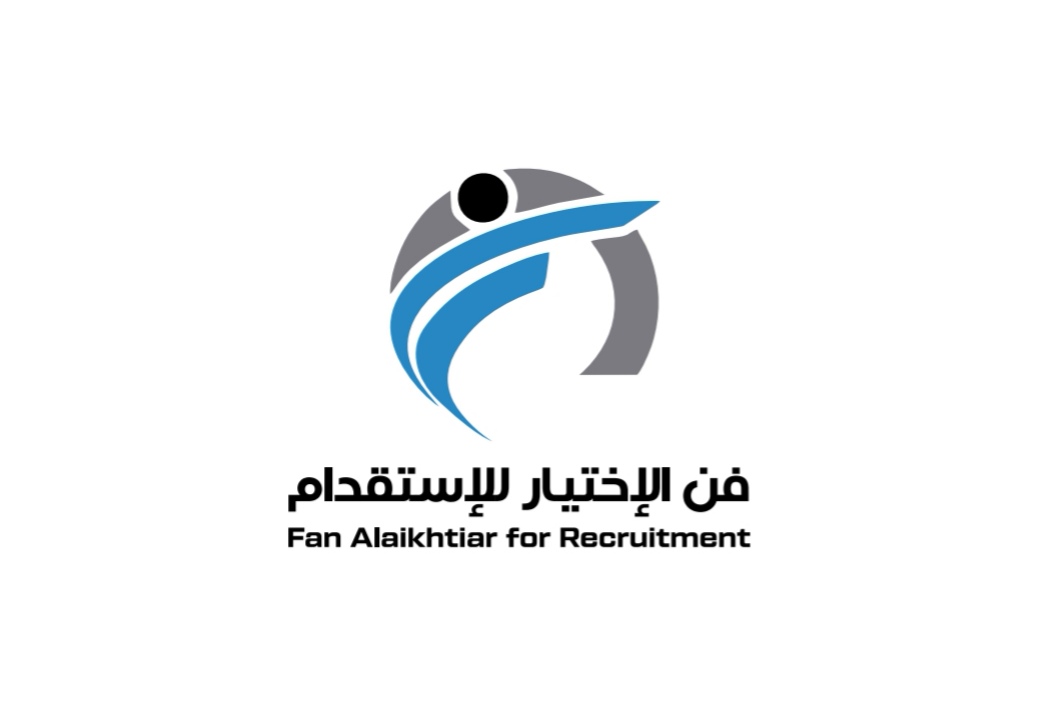 مكتب فن الاختيار للاستقدام