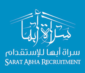 مكتب سراة أبها للإستقدام