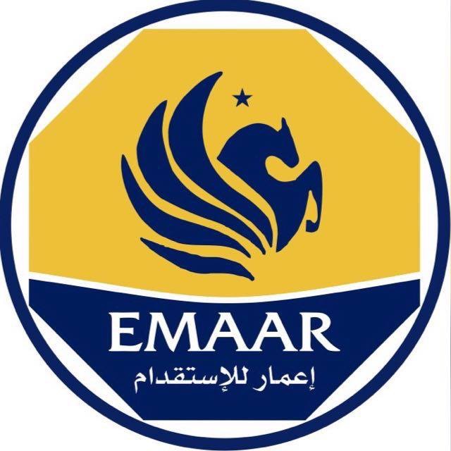 مكتب اعمار للاستقدام