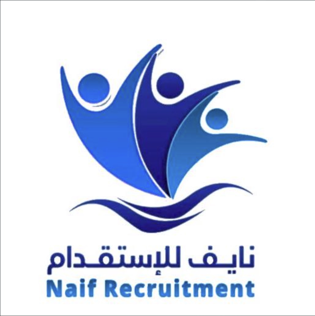 مؤسسة نايف محمد البلوي للاستقدام