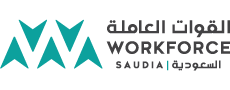 شركة القوات العاملة السعودية للعمالة الافراد