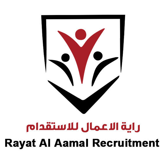مكتب راية الاعمال للاستقدام