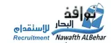 مكتب نوافذ البحار للأستقدام