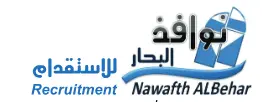 مكتب نوافذ البحار للأستقدام