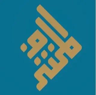 مكتب عبدالله مشرف المشرف للاستقدام