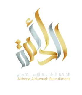 مكتب الثقة الدائمة للاستقدام