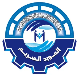 مؤسسة المورد السريع للاستقدام عبدالمعين عبدالله الاحمدي