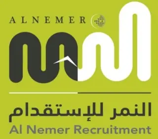 مكتب موسى جعفر آل نمر للاستقدام