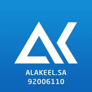 مكتب خالد ابراهيم العقيل للاستقدام