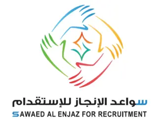 مكتب سواعد الانجاز للاستقدام