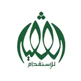 مكتب الفقيه للاستقدام مصطفي بن محمد فقيه
