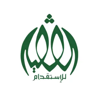 مكتب الفقيه للاستقدام مصطفي بن محمد فقيه