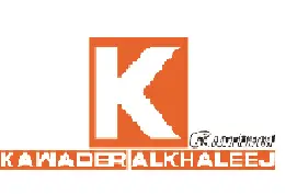 مكتب كوادر الخليج للاستقدام