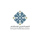 مكتب الفوج الذهبي للاستقدام