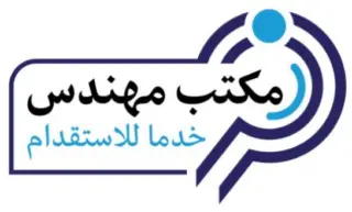 مكتب مهندس خدمات للإستقدام / مكتب علاء سهيل ابوالعز  للإستقدام