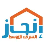 مكتب انجاز الشرق الاوسط للاستقدام