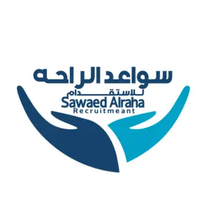 شركة سواعد الراحه للاستقدام / مكتب سواعد الراحه للاستقدام