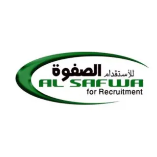 شركة الصفوة للاستقدام / مكتب الصفوة للاستقدام