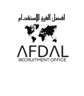 مكتب افضل الفرق للاستقدام