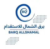 مكتب برق الشمال للاستقدام