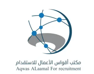 مكتب اقواس الاعمال للاستقدام