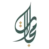 شركة مجالات التميز للاستقدام / مكتب مجالات التميز للاستقدام