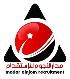 مكتب مدار النجوم للأستقدام