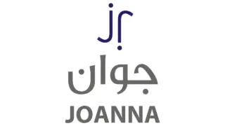 مكتب جوانا للاستقدام