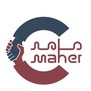 شركة ماهر مالك فيزو للاستقدام / مكتب ماهر مالك فيزو للاستقدام