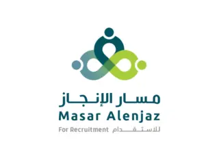 مكتب مسار الإنجاز للاستقدام