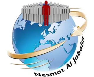 مكتب نسمة الجبلين للاستقدام