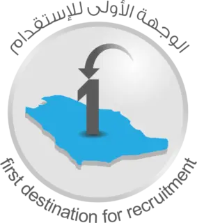 مكتب الوجهه الاولى للاستقدام