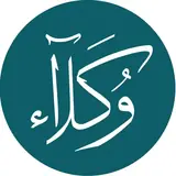 مكتب وكلاء للاستقدام