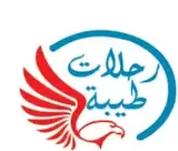 مكتب رحلات طيبه للاستقدام