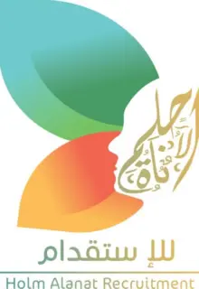 مكتب حلم الأناة للاستقدام