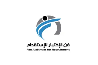 شركة فن الاختيار للاستقدام / مكتب فن الاختيار للاستقدام