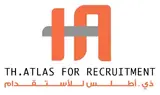 مكتب ذي اطلس للاستقدام