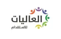 مكتب ركن العاليات للاستقدام