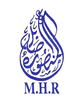 مكتب اصايل المنصورة للاستقدام