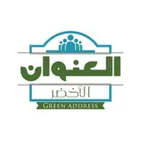 مكتب العنوان الاخضر للاستقدام