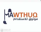 مكتب دار موثوق للاستقدام