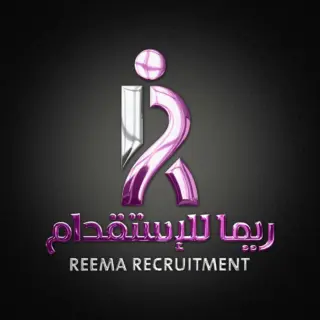 مكتب ريما للاستقدام