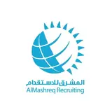 مكتب المشرق للاستقدام