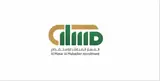 مكتب المسار المباشر للاستقدام