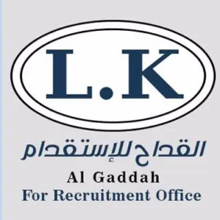 مكتب مشعل عبدالرحمن القداح للاستقدام