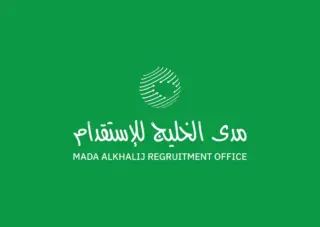 مكتب مدى الخليج للاستقدام