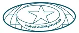 مكتب اليسر العالمي للأستقدام